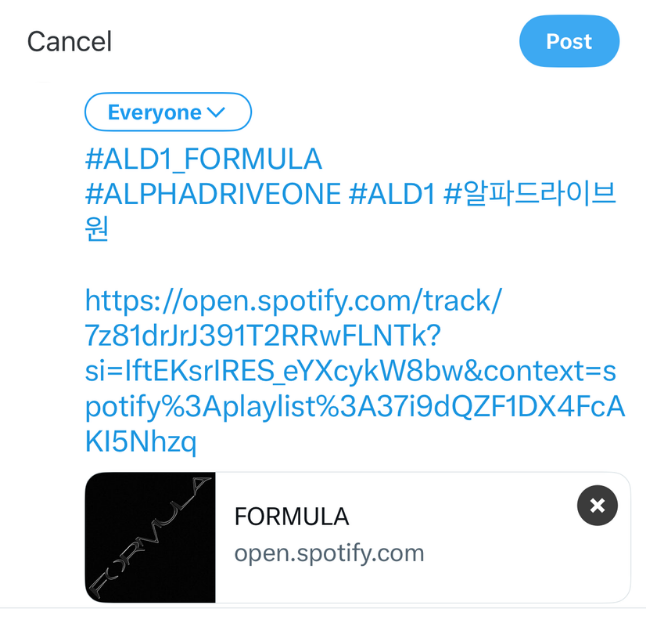 Social media post containing the artist name, song name, and Spotify link